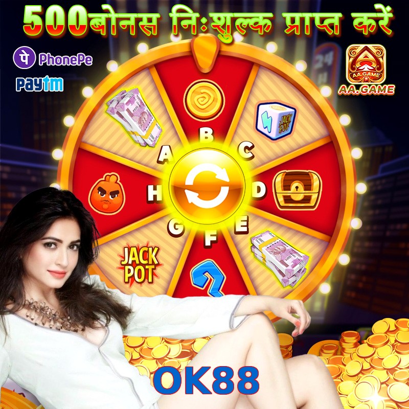 OK88